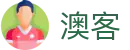 即时比分动态 | 体育彩票开奖结果极速查 - 澳客