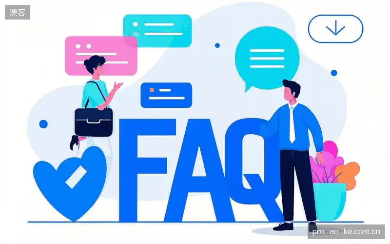 赛事视频观看FAQ
